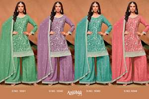 Nouvel Arrivage Derniers Vêtements de Marque Style Moderne Meilleur Costume Salwar & Dupatta Chinon Fabricant de Travail de Broderie d'Inde - Product Image 4