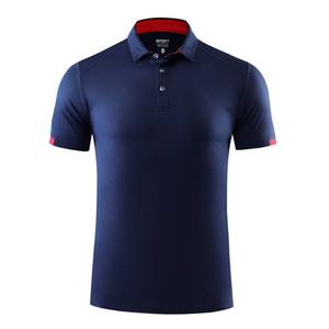 Polo en coton de qualité supérieure pour hommes 240GSM Tissu piqué respirant Conception de col moderne OEM & ODM Fourniture d'usine de broderie personnalisée - Product Image 1