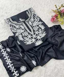 Rayon chikankari ชุดทำงาน kurti Palazzo ชุดสำหรับเทศกาลเสื้อผ้าพื้นเมืองระบายอากาศใส่สบายๆสีฟ้า - Product Image 6
