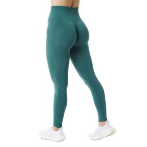 New Custom Logo Push Up Seamless Gym Womens Sportswear Active Wear Yoga <b>Pants</b> Leggings For Women - Product Image 6