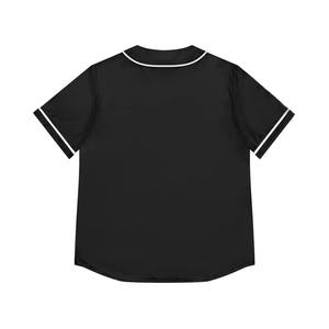 Camisetas de Béisbol de Poliéster Transpirable de Alta Calidad para Todas las Edades, Uniformes Deportivos con Impresión Personalizada, Pedidos al por Mayor Disponibles - Product Image 6