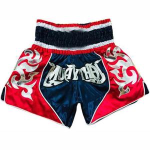 Pantalones cortos MMA con sublimación OEM hechos a medida con nuevo diseño, pantalones cortos con bolsillos, Material de alta calidad con colores y logotipo personalizados - Product Image 5