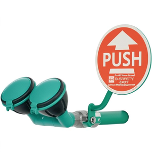Station de lavage des yeux murale ClassicLine avec deux douches à 45°, raccord fileté mâle 3/4 po, équipement de lavage B-SAFETY - Product Image 3