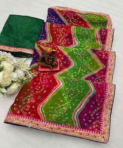 Trending Checks Floral Geometric Saree: Patrones elegantes para la ropa nupcial de mujer de hoy para su Día Especial ROPA DE LUJO - Product Image 1