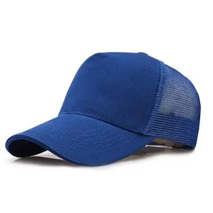 Casquette de baseball moderne pré-incurvée à 5 panneaux Conception sportive Panneaux arrière ventilés Cool-Dry Mesh Athlétiquement structuré Confortable - Product Image 1