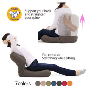 Chaises longues inclinables confortables de luxe modernes pour le bureau à domicile et les petits meubles pratiques de salon simples et faciles - Product Image 6