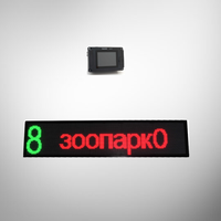 Bus Pasajero Información Led Display 4G Gps Bus Led Destination Sign Board