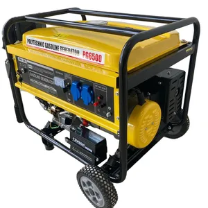 5.5kw Generador Electrico Gasolina 100% Copper Wire 5.5kw Portable Power Industrial Gasoline