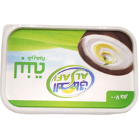Pot en plastique réutilisable de 500 ml avec couvercle, imprimé sur mesure, pour beurre, margarine, huile d'olive, emballage de cuisine recyclable