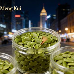 High-purity (99.9%) Premium Grade Raw Dried Pumpkin Seed <strong>Kernels</strong>; a Nutritious Non-GMO Snack for Snack Food Processing Plants - Product Image 3