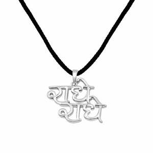 Pendentif Radhe Radhe en or rose fait main, fabriqué en Inde - Product Image 5