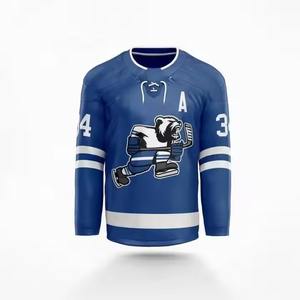 Vente en gros de maillots de hockey sur glace respirants pour adultes et jeunes avec impression par sublimation Hockey sur glace avec tailles personnalisées personnalisées - Product Image 1