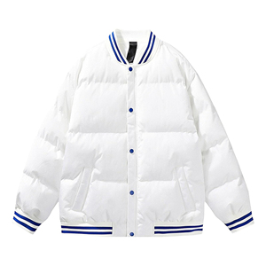 Vêtement de sport pour temps froid Export 2026 Qualité supérieure Veste matelassée varsity pour homme Veste matelassée décodée Veste matelassée pour homme Vêtement pour homme Meilleure vente - Product Image 1