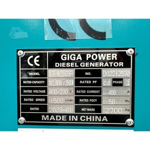 Generadores Diésel GIGA POWER LT-W250GF Modelo 2023 - Product Image 2