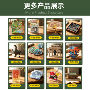 ที่คั่นหนังสือโลหะแบบมีพู่ห้อย สไตล์จีน ดีไซน์เคลือบแบบโปร่ง ของขวัญพรีเมียมสำหรับองค์กร สำหรับช่วงเปิดเทอม สามารถปรับแต่งได้ - Product Image 3