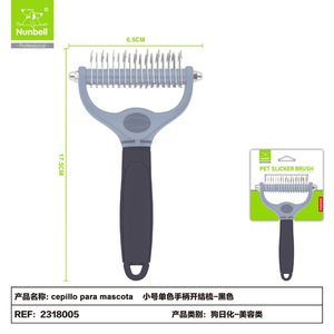 Brosse démêlante à poignée unique pour chiens et chats, pour l'élimination des nœuds, produit de toilettage pour animaux de compagnie, vente en gros - Product Image 2