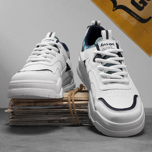 Baskets décontractées blanches pour hommes, style coréen, en microfibre, à talon moyen, respirantes, en maille, pour la course et la danse, collection automne 2025 - Product Image 2