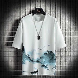 Moda Diseño personalizado Gráfico Alta calidad 100% Algodón Camisetas unisex de gran tamaño Peso pesado 230Gsm Impresión de pantalla corta - Product Image 5