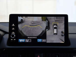 Véhicules hybrides 2024 très demandés, SUV électrique haute performance, voiture pour adultes, sans accident et prête à être expédiée - Product Image 6