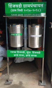 2025 acier inoxydable argent debout Type d'induction perforé poubelle poubelle conception élégante gestion des déchets pratique - Product Image 3