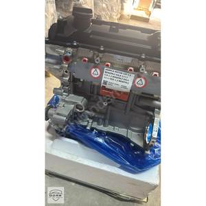 Pour HYUNDAI I10 1.2 ESSENCE G4LA MOTEUR CRATE Neuf (2008-2015) - Product Image 6