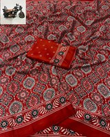Tissu Gaji Net de qualité supérieure, style actrice de série télévisée, imprimé numérique en fausse fourrure, léger, long, mode traditionnelle, pour les fêtes