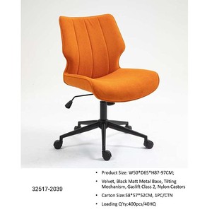 Silla de Descanso 32517-413D - Product Image 6