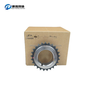 Venta caliente OEM 23121-2F000 231212F000 PIÑÓN DE CADENA-RUEDA DENTADA DEL CIGÜEÑAL para <span class=keywords><strong>HYUNDAI</strong></span> KIA Genes G70 Grand Santa Fe 13 Grandeur - Product Image 6