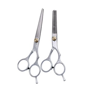 Tijeras de Corte Rectas para Diestros de Acero Inoxidable BAFA SURGICAL INSTRUMENTS con Hoja de Corte Recta para Peluquería Canina - Product Image 1