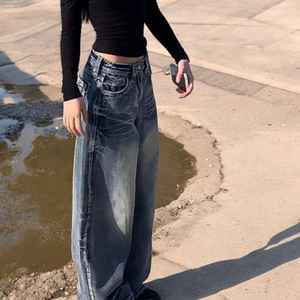 Pantalones vaqueros de pierna ancha teñidos con lazo marrón retro para mujer, pantalones vaqueros lavados rectos sueltos, pantalones vaqueros negros hechos a mano, otra categoría de producto - Product Image 3