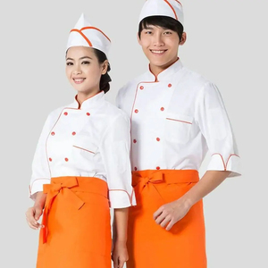 Uniforme d'hôtel de commande en gros entièrement personnalisé Uniforme unisexe de chef d'hôtel de cuisine Uniformes durables à manches courtes pour la vente en ligne - Product Image 3