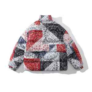 UNIQUE GYM WEAR - Chaqueta Acolchada de Poliéster para Hombre, con Capucha, Impermeable, Ecológica, con Estampado Personalizado, para Invierno - Product Image 4