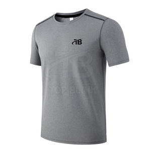 T-Shirt Homme de Haute Qualité Collection Été 100% Coton Tissu Tricoté Doux et Confortable - Product Image 1