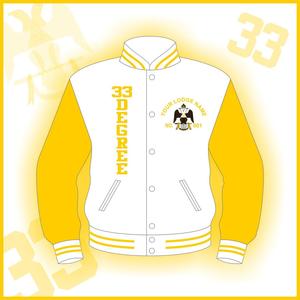 33' DEGREE VARSITY JACKET YELLOW SLEEVES-PURE LEATHER-HSE - Product Image 3