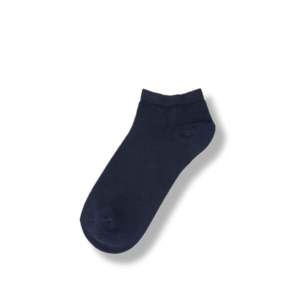 Chaussettes 'Rin' pour hommes, décontractées et habillées, antidérapantes, imprimées numériquement, jacquard blanc, taille unique, légères, avec logo en spandex et polyester sur le dessous - Product Image 1