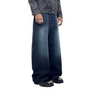 Jeans Anchos de Mezclilla para Hombre, Estilo Urbano, Personalizados, de Alta Calidad, Lavados a la Piedra, para Invierno - Product Image 4