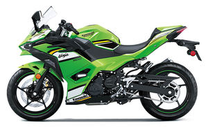 Nouvelles motos Ninjas 500 SE KRT Editions (ABS) 2025 toutes versions disponibles en stock - Product Image 2