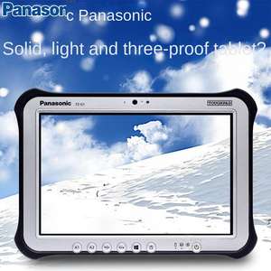 P a n a s o n i c FZ-G1 I5 7300U/8G/256GB SSD Support voiture camion logiciel de Diagnostic Diagnostic Scanner écran tactile ordinateur portable - Product Image 2