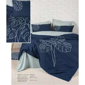 Silva Mint Cotton Box Brode Ranforce Ensemble de housse de couette double Ensembles de housse de couette de qualité supérieure - Product Image 1