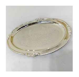 Hand Woven Round Shape Rattan Serving Tray Fruit Display Basket Tray <b>Restaurant</b> <b>Hotel</b> Ware <b>Supplies</b> Exclusive Style - Product Image 5