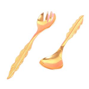 Amazing Long Leaf Embossed Design Handle <b>Gold</b> Salad Serving Set Best Selling Unique Flatware Stainless Steel flatware Set - Product Image 1
