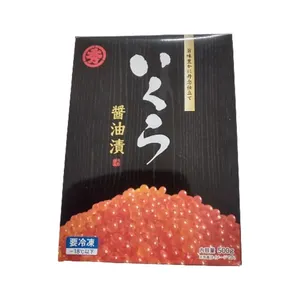 鱼子酱/Ikura三文鱼鱼子冷冻酱油腌制海产品鱼食