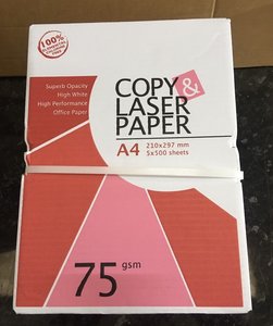 Papier pour copie laser A4 70g Blanc Haute Opacité Haute Performance 5x500 feuilles - Product Image 1
