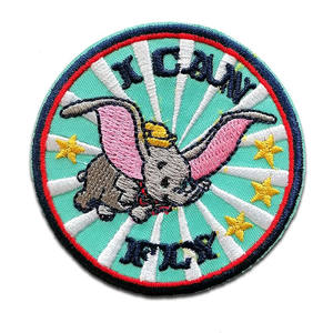 TEPRA SPORTS alta calidad multicolor corazón Chenille PVC hierro-en flor tela parches bordados precio competitivo para el uso del sombrero - Product Image 1