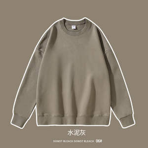 Sweat à capuche unisexe surdimensionné en coton épais pour l'hiver, design personnalisé, haute qualité, respirant, confortable, coloré - Product Image 6