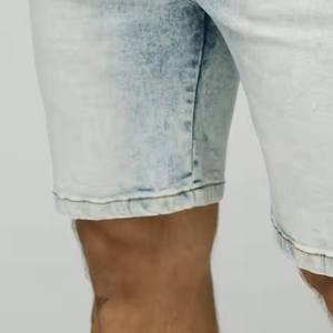 Décoration à double poche lavée à l'acide Taille personnalisée Couleur 100% Cotton Denim Cargo Style High Street Service OEM Fast Turn Around - Product Image 3