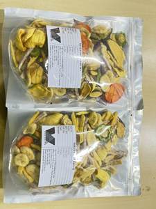 MIX PREMIUM FRUTOS SECOS | MERIENDA DE FRUTAS TROPICALES DULCE Y SALUDABLE NATURAL DE EXPORTADOR DE VIETNAM | MS. LILY NGO - Product Image 6