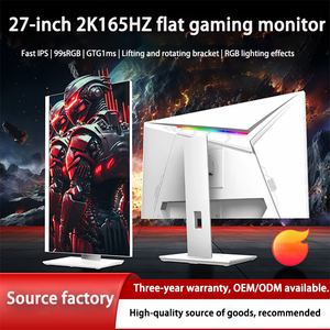 27นิ้ว1K 2K 4K 60Hz/144Hz/165Hz/240Hz ไร้กรอบเดสก์ท็อปจอแอลอีดีสำหรับสำนักงานและเกมพร้อมตัวยึดแบบปกติ - Product Image 4