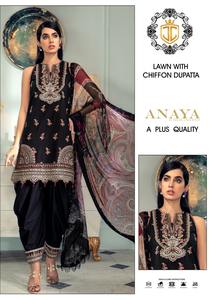 Pakistani Salwar Kameez Women Salwar Kameez Shalwar Indian and Pakistani Suits Ladies Eid <b>Dresses</b> - Product Image 5