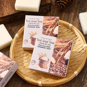 Nature Handmade Olive Oil Skin Whitening Bar <b>Soap</b> Collagen Rice <b>Soap</b> for Oily Skin Brightening Face <b>Soap</b> - Product Image 3